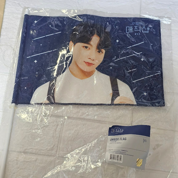 BTS 5th Muster Flag - Jungkook