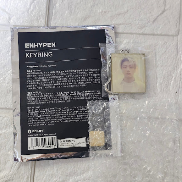 Enhypen Japan Keyring Jay