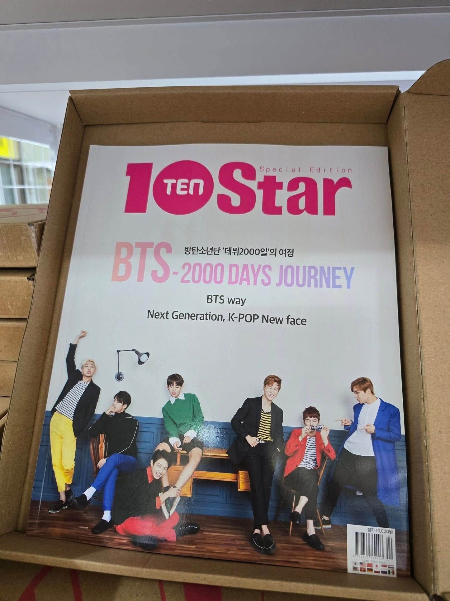 BTS 2000 DAYS JOURNEY SET (MAGAZINE, BAG, AND CD)