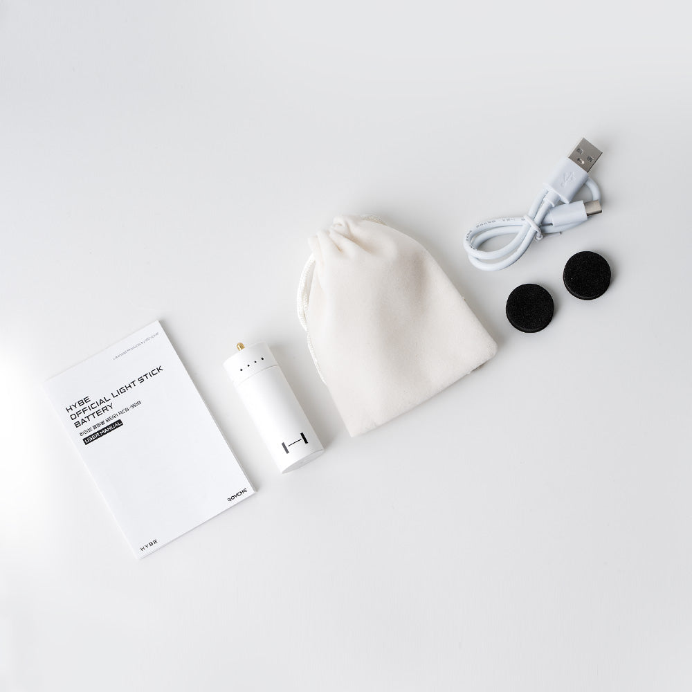 HYBE OFFICIAL BATTERY SALE