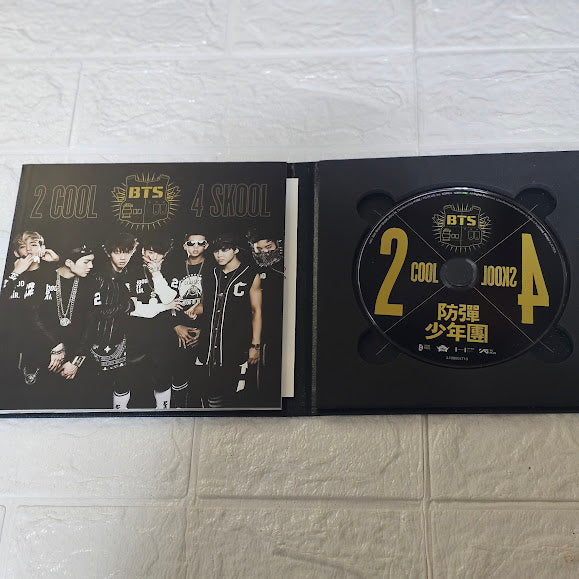 BTS Unsealed Album