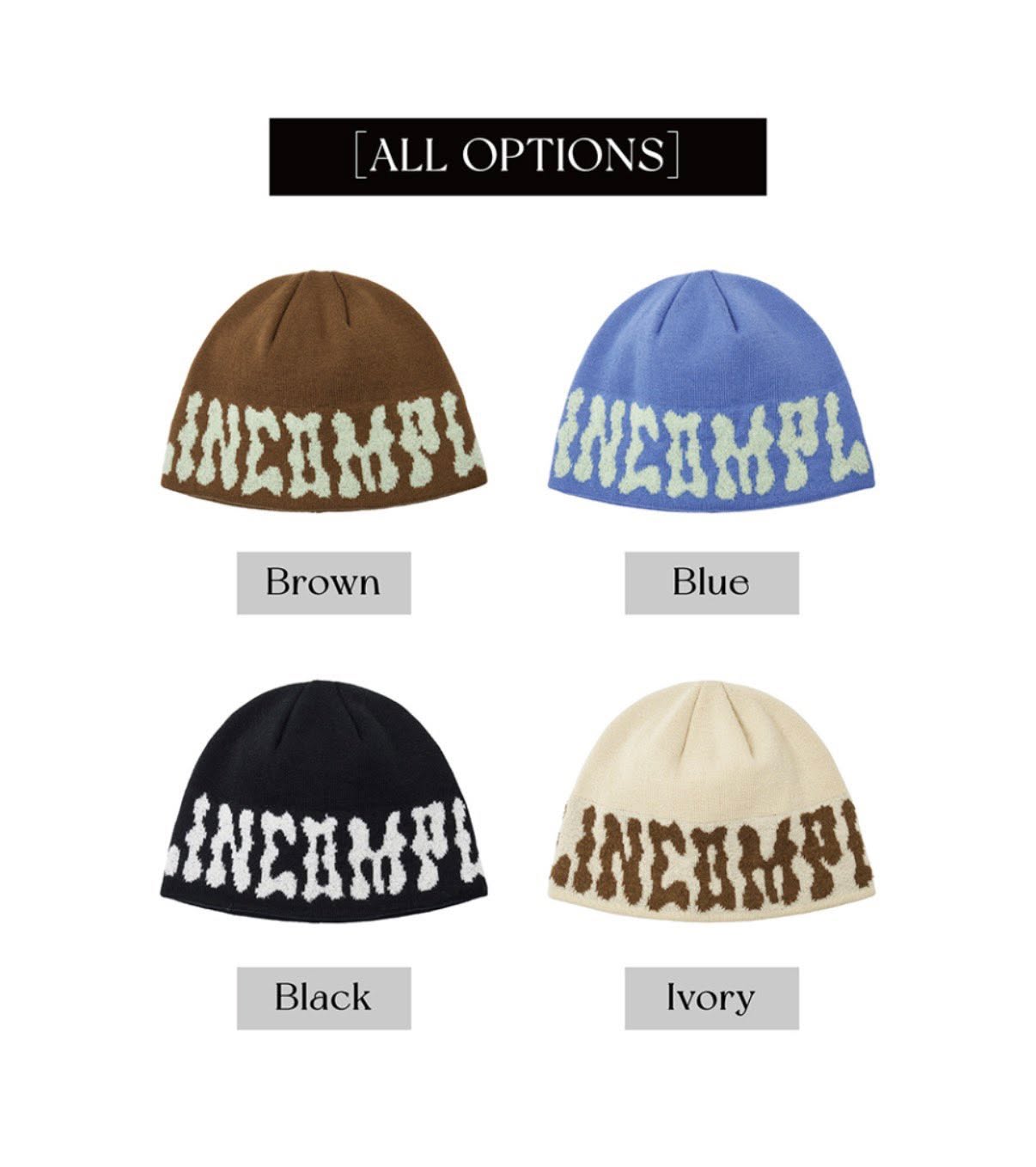 POMPOM BEANIE