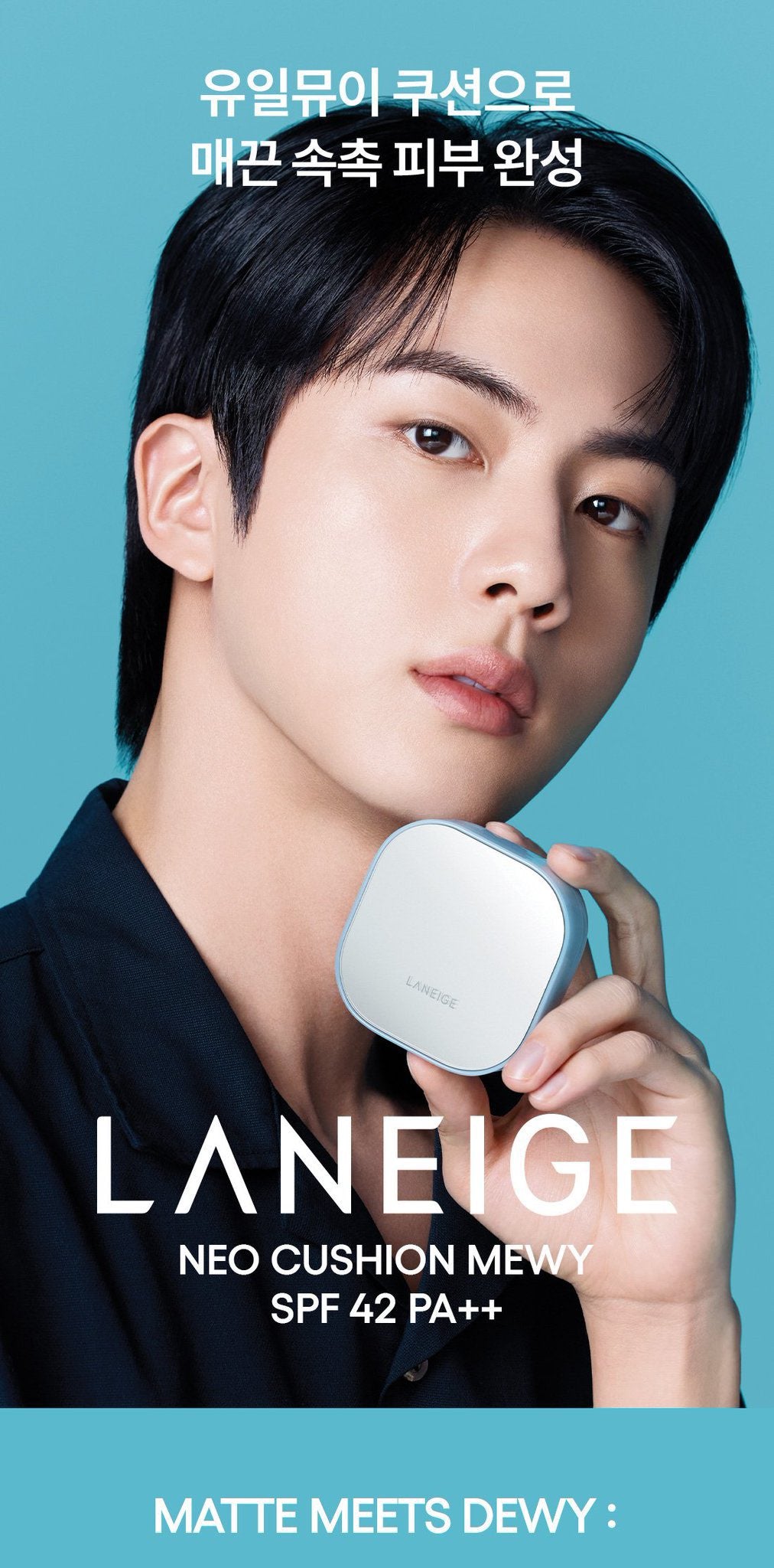 Laneige Neo Cushion Mui 15g