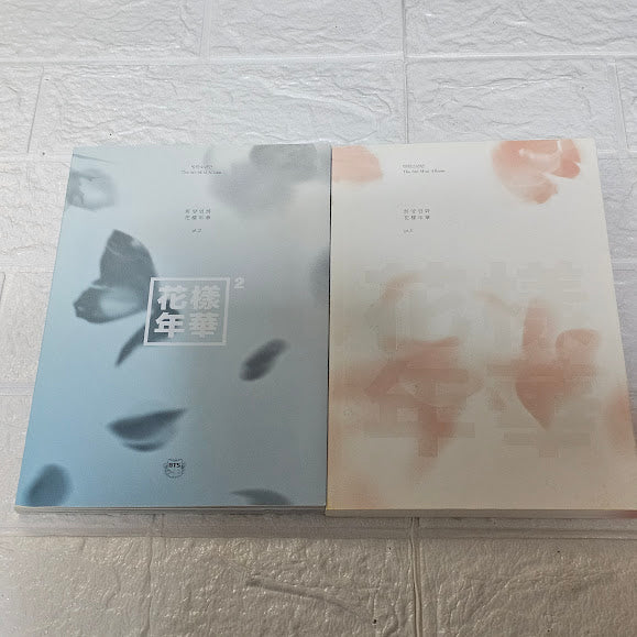 BTS Unsealed Album