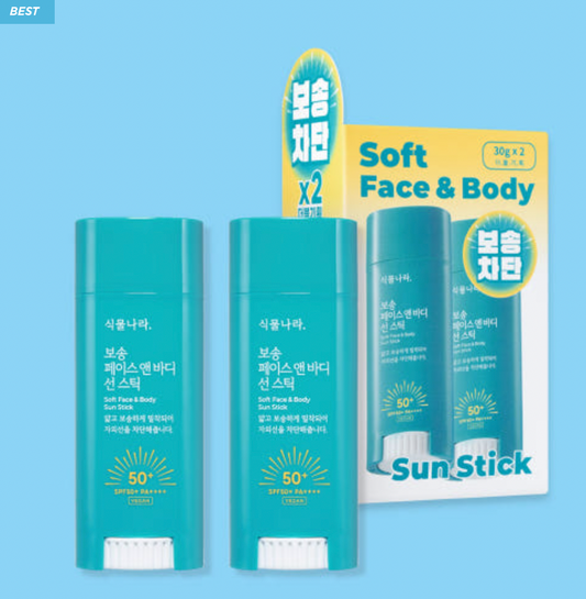 Shingmulnara Face & Body Sun Stick (SALE!)