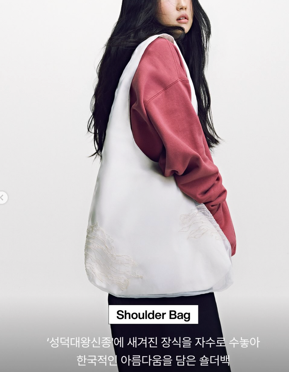 BTS POP-UP : ARIRANG OFFICIAL MERCH