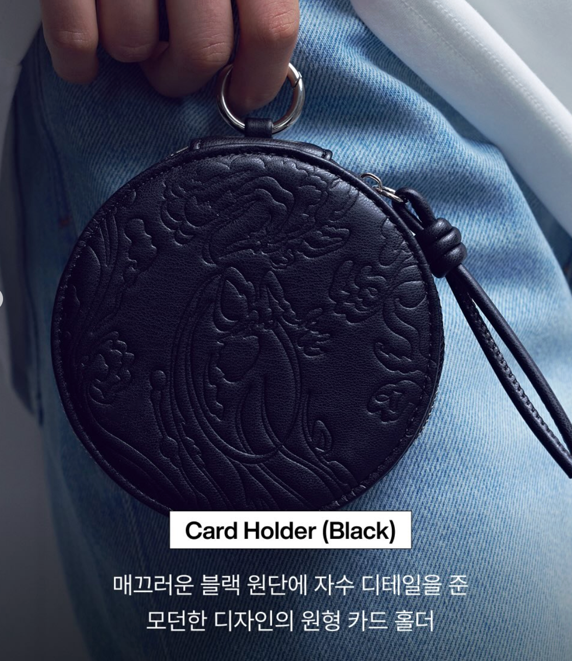 BTS POP-UP : ARIRANG OFFICIAL MERCH