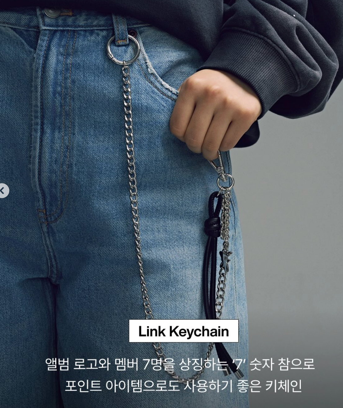 BTS POP-UP : ARIRANG OFFICIAL MERCH