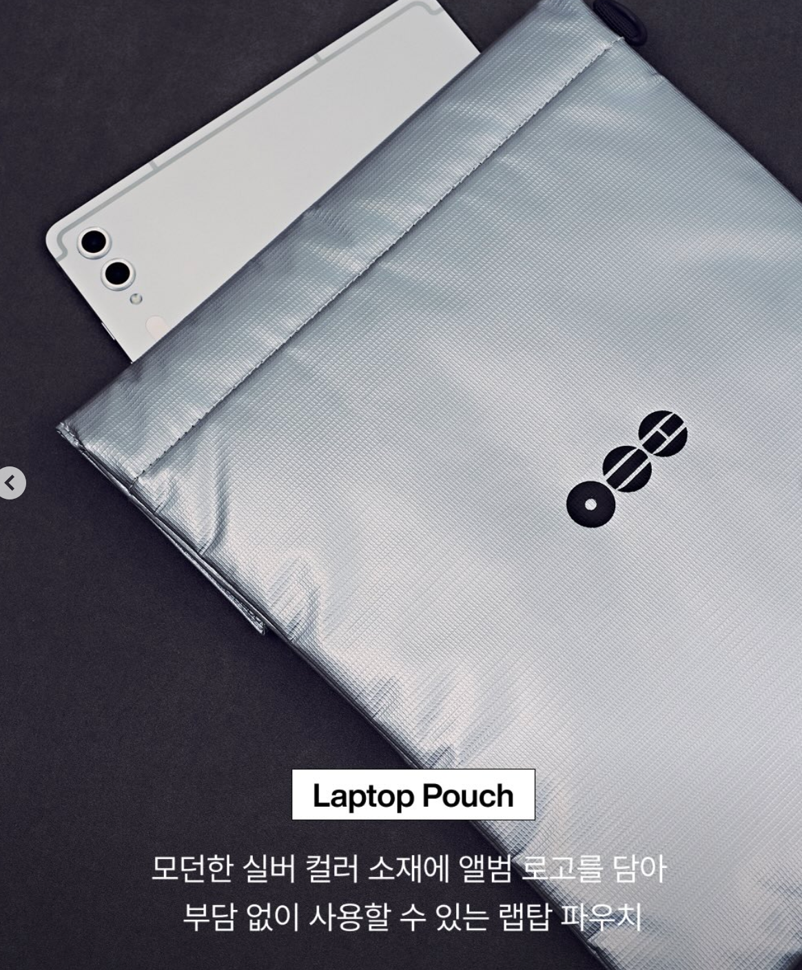 BTS POP-UP : ARIRANG OFFICIAL MERCH