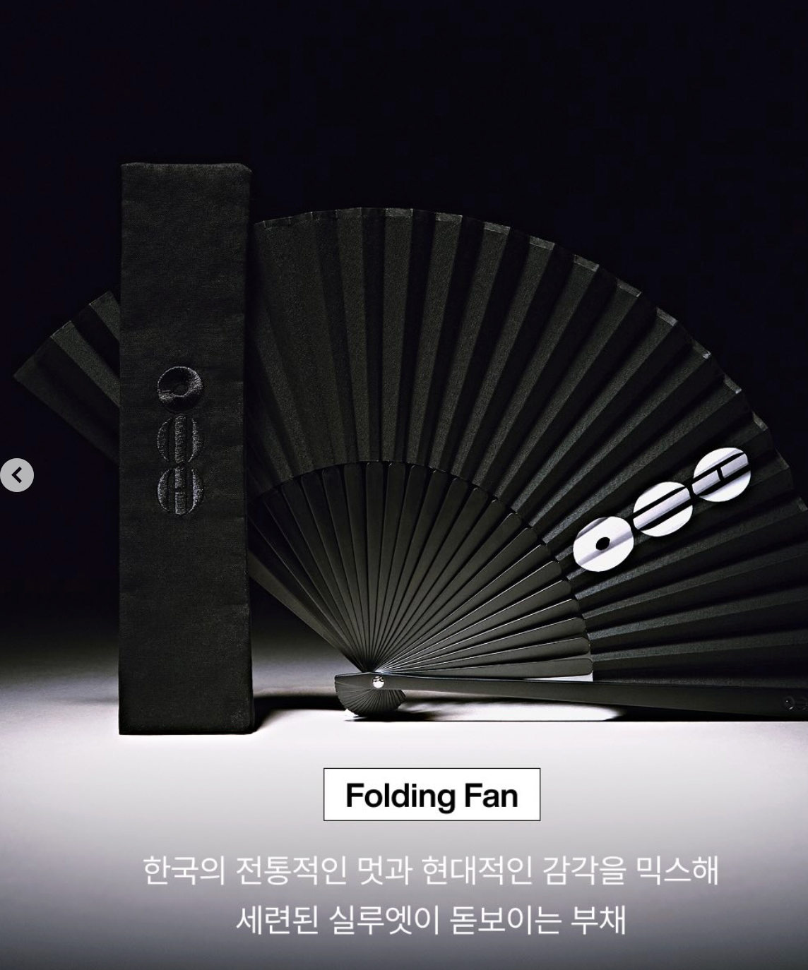 BTS POP-UP : ARIRANG OFFICIAL MERCH
