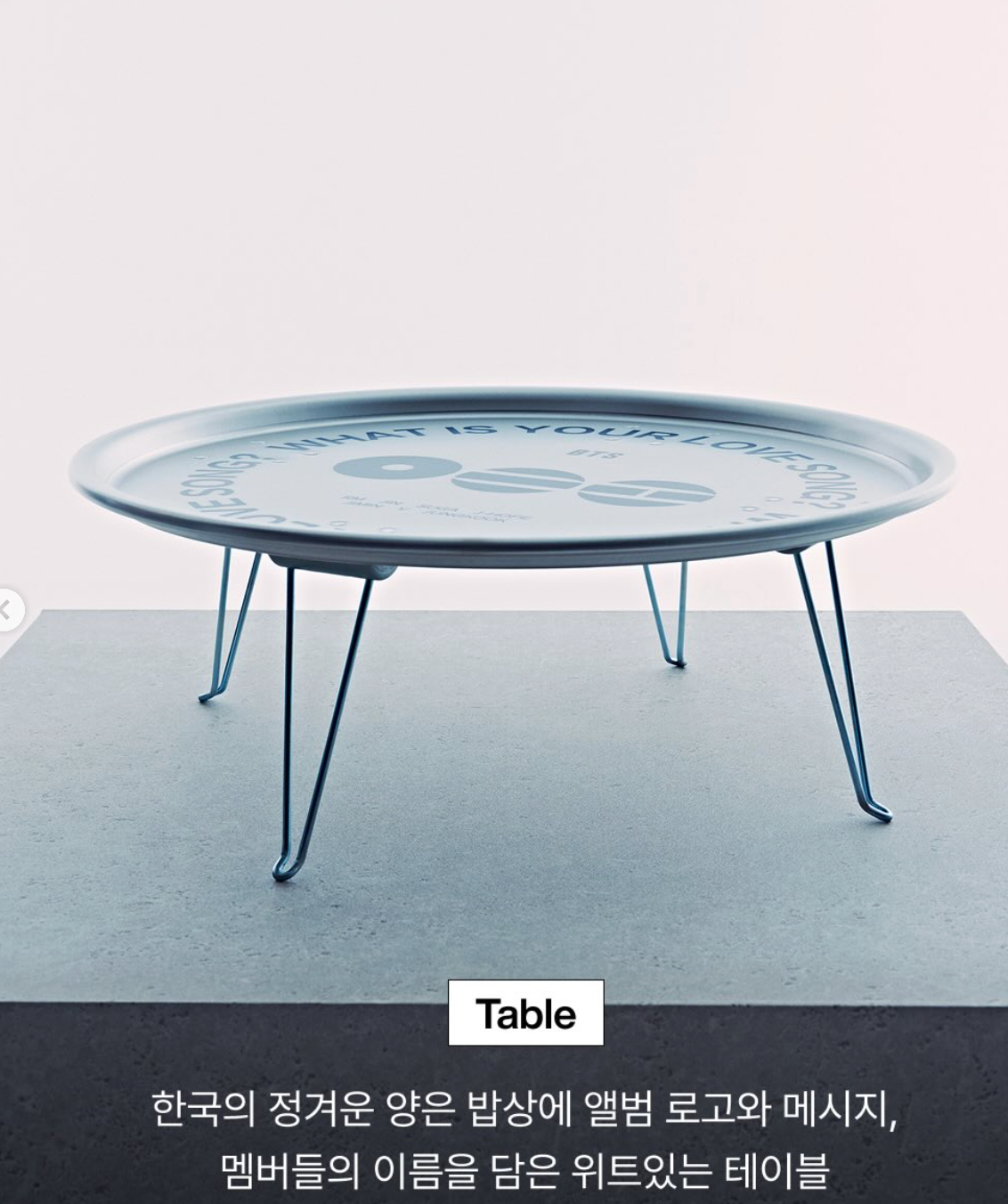 BTS POP-UP : ARIRANG OFFICIAL MERCH