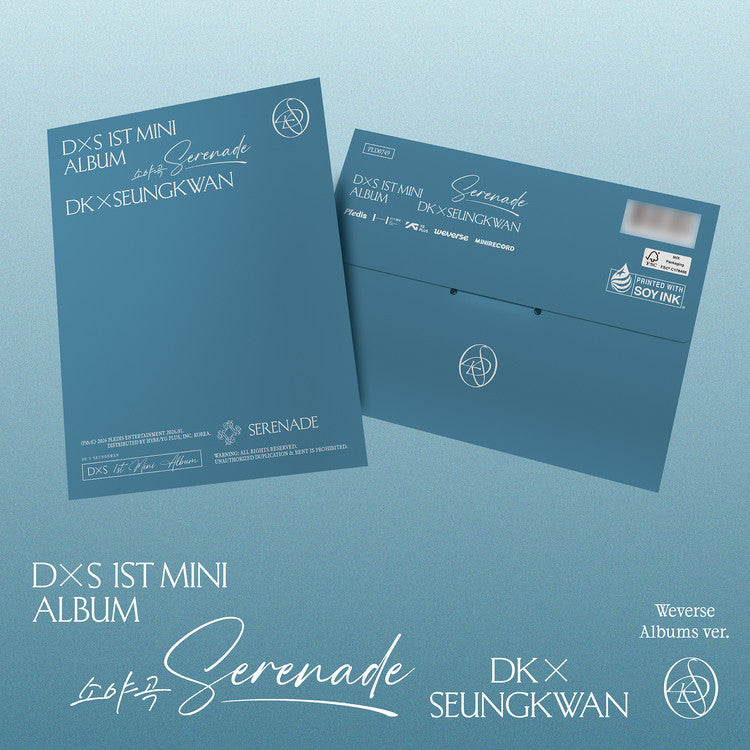 도겸X승관 1ST MINI ALBUM 'SERENADE'